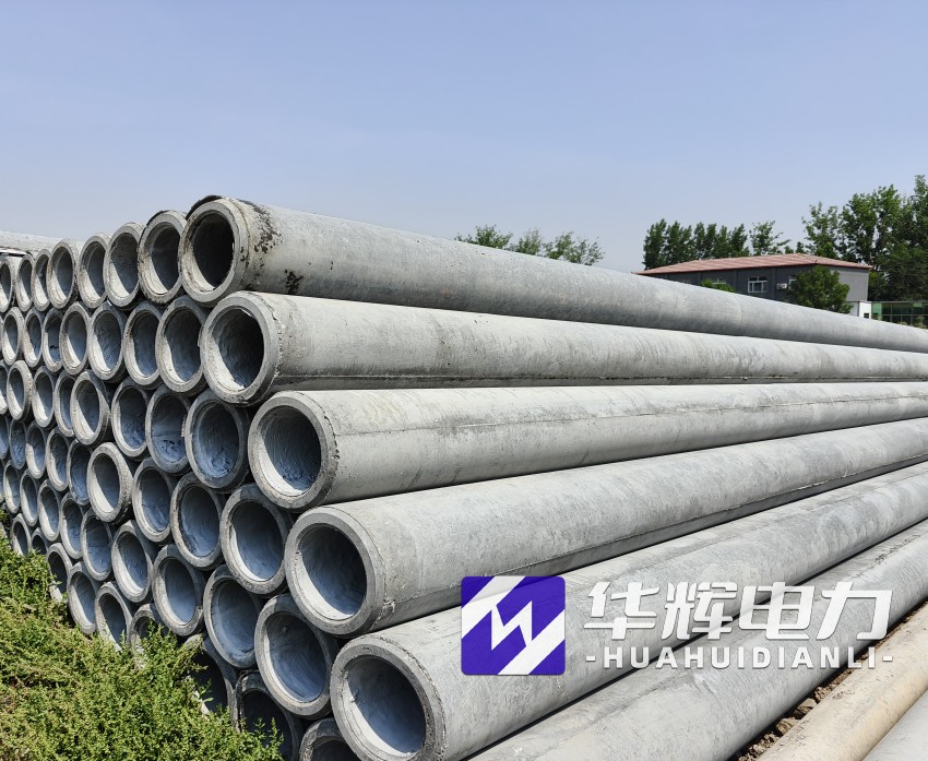 南郊12米水泥电线杆